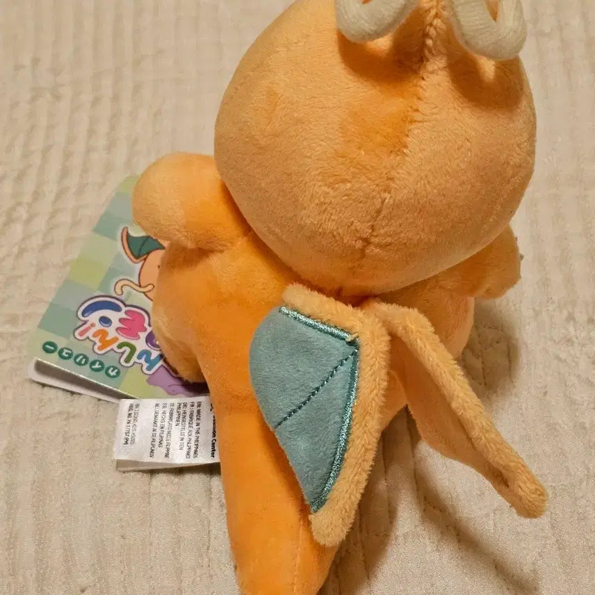 [BUNJANG] Ditto Playground Dragonite Plush / 메타몽 놀이터 메타몽 망나뇽 인형
