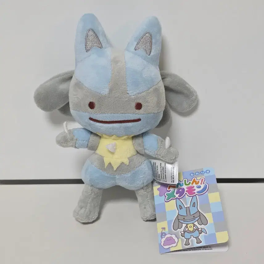 [BUNJANG] Pokemon Metamon Transformation Lucario Plush / 포켓몬 변신메타몽 인형 루카리오