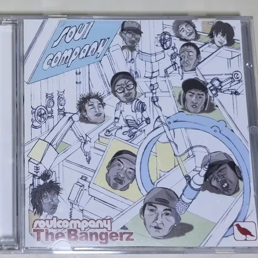 [BUNJANG] Soul Company The Bangerz (Unsealed CD) / 소울 컴퍼니 The Bangerz (개봉 CD)