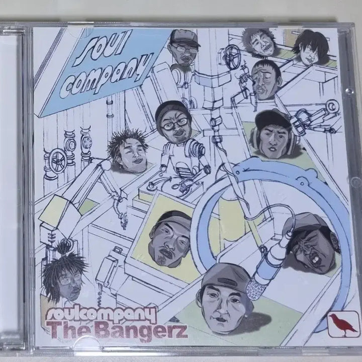 [BUNJANG] Soul Company The Bangerz (Unsealed CD) / 소울 컴퍼니 The Bangerz (개봉 CD)