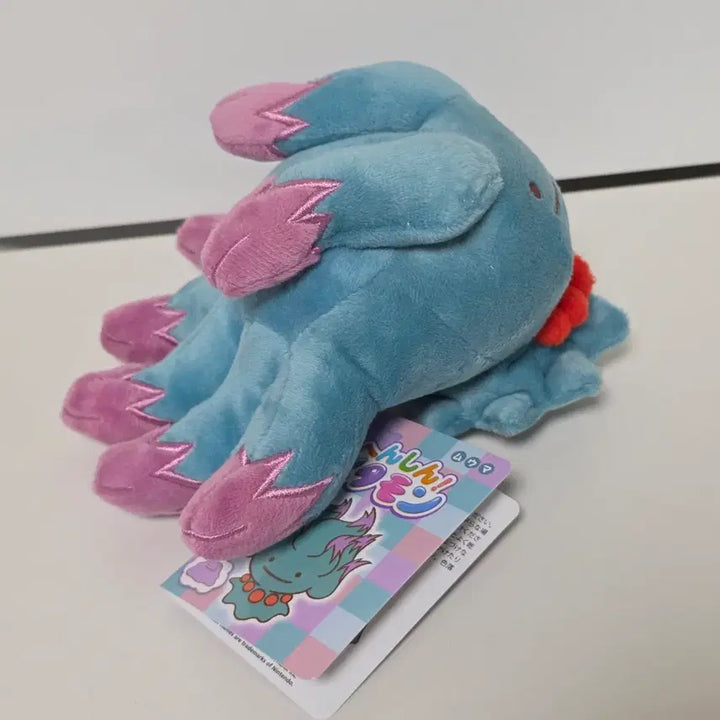 [BUNJANG] Pokemon Transform Ditto Muma Plush / 포켓몬 변신메타몽 인형 무우마