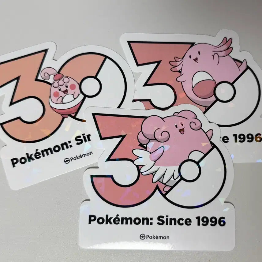 [BUNJANG] Pokemon 30th Anniversary Logo Sticker Lucky Happy Ness / 포켓몬 30주년 로고 스티커 핑복 럭키 해피너스