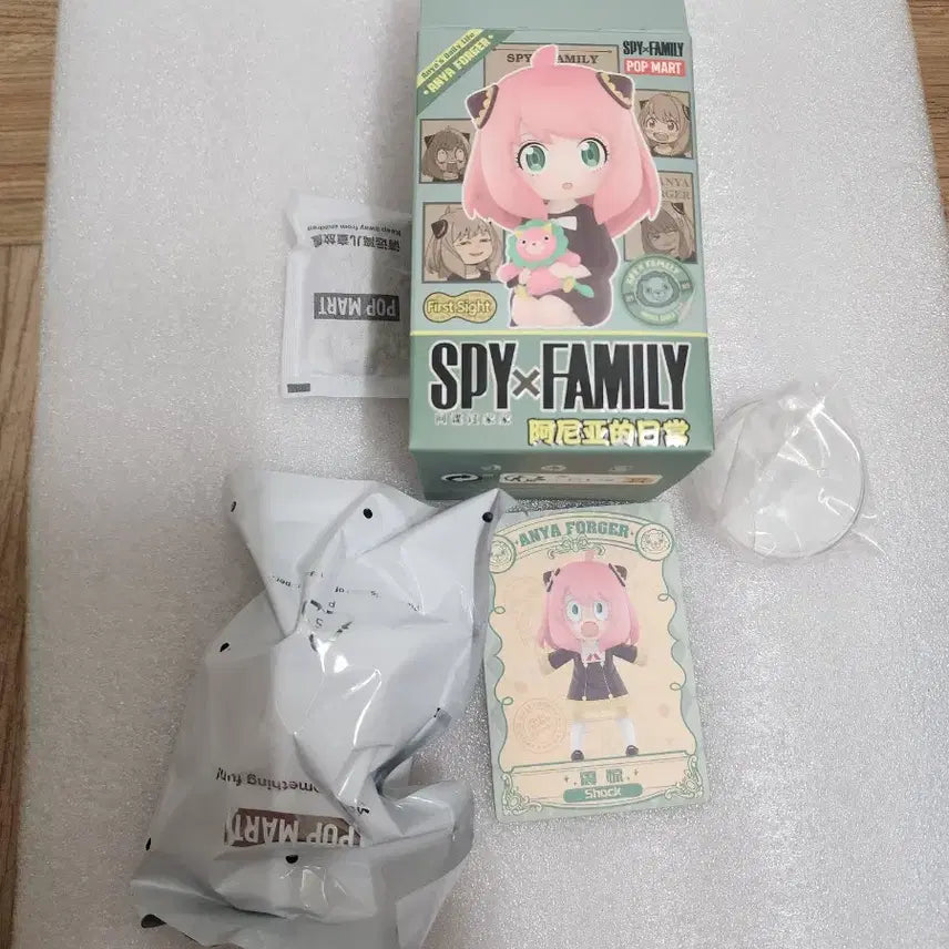 [BUNJANG] Pop Mart Spy x Family Anya Set (Crying, Surprised) / 팝마트 스파이패밀리 아냐 울음, 놀람 일괄