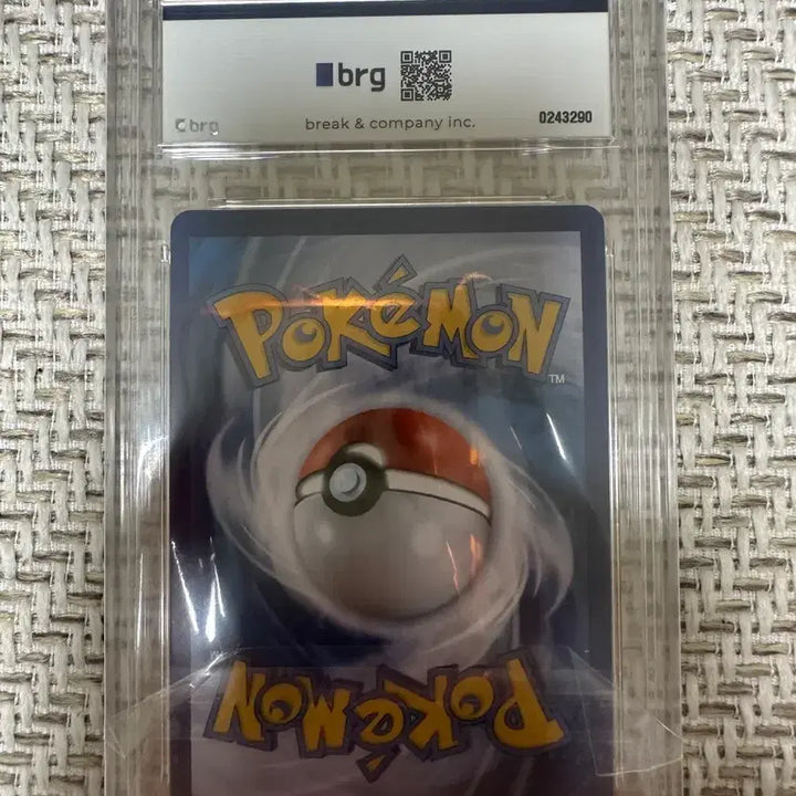 [BUNJANG] 2022 Pokemon Card Pikachu Wild Bolt PSA 9 Mint / 2022 포켓몬 카드 피카츄 프레셔스 9등급 민트