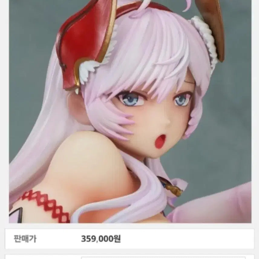 [BUNJANG] Sealed Ratchery Figure / 미개봉 래체리 피규어