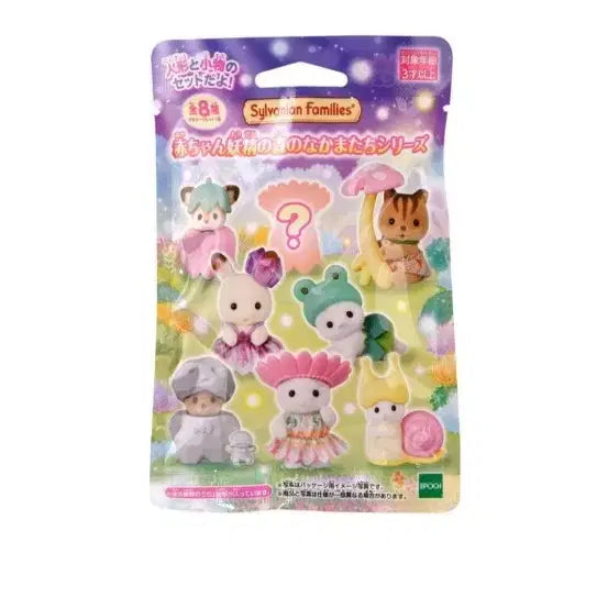 [BUNJANG] Sylvanian Families Blind Pack Fairy Forest Baby Snail / 실바니안 패밀리 블라인드팩 요정의 숲 아기 달팽이