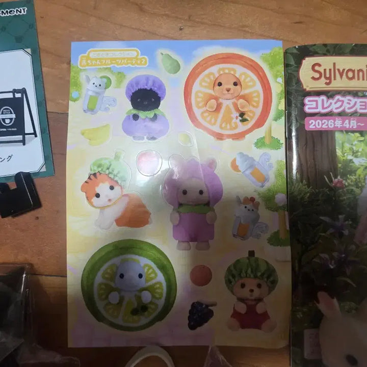 [BUNJANG] Sylvanian Families Re-Ment Bundle Set / 실바니안 리멘트 일괄