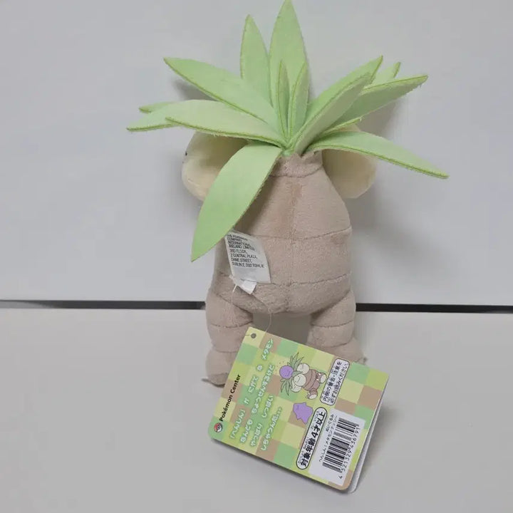 [BUNJANG] Pokemon Ditto Transform Plush Toy / 포켓몬 변신메타몽 인형 나시
