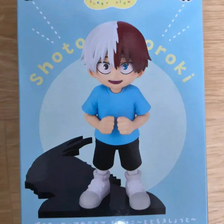 [BUNJANG] Todoroki Shoto Figure (Unsealed) / 개봉) 토도로키 쇼토 피규어 판매합니다