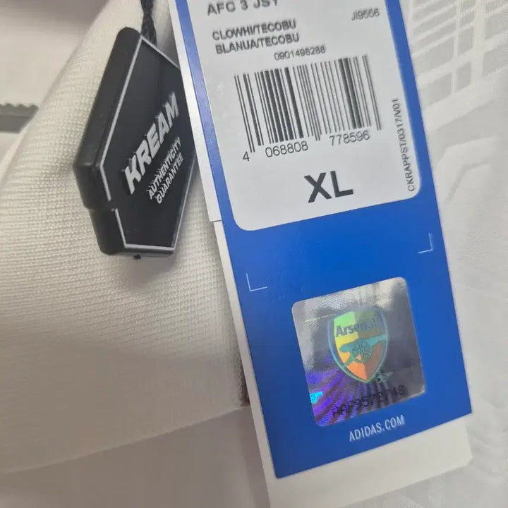 [BUNJANG] Arsenal Third Kit XL / 아스날 써드 XL 택채 새상품 급처