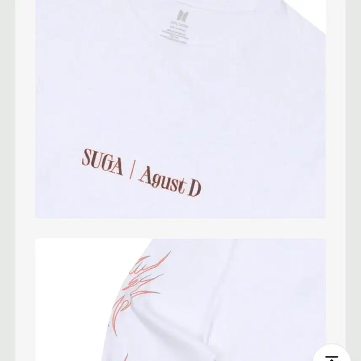 [BUNJANG] BTS Suga Agust D Long Sleeve T-Shirt White L / 슈가 어거스트디 긴팔 티셔츠 화이트 L