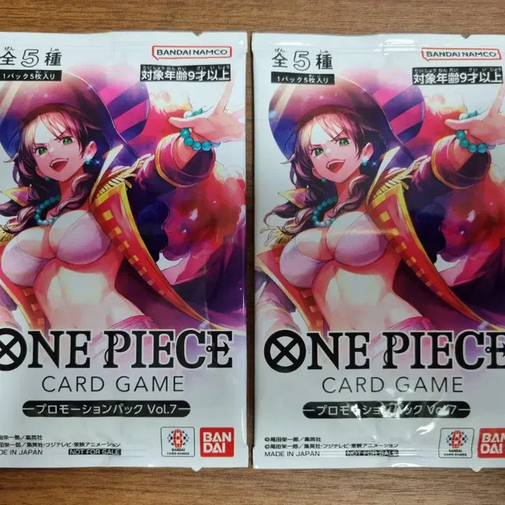 [BUNJANG] One Piece Card Game Promotion Pack Vol.7 (2 Packs) / 원피스 카드게임 프로모션 팩 Vol.7 2팩