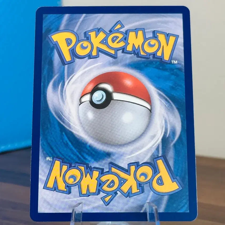 [BUNJANG] Pokemon Card Meowscarada AR / 포켓몬 카드 묘두기 AR