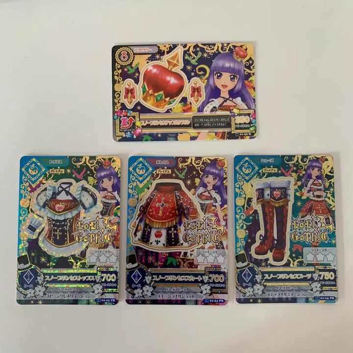 [BUNJANG] Aikatsu! AiStars Sumire Snow Princess Dress Card / 아이카츠 아이엠스타 스미레 스노우 프린세스 프레