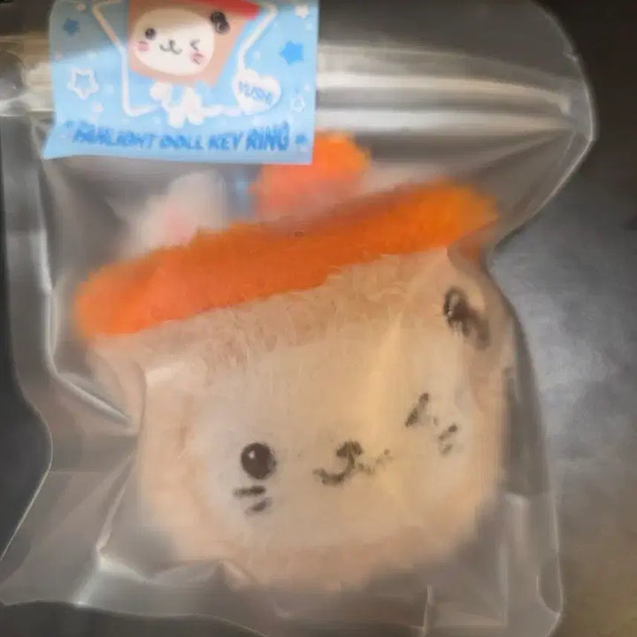 [BUNJANG] NCT WISH Yushi Bubble Cat Fanlight Keyring (Sealed) / 엔시티위시 팬라이트 키링 유우시 버블냥 미개봉