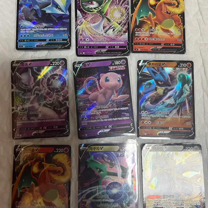 [BUNJANG] V Card Collection (26 Cards) / V카드 모음(26장)