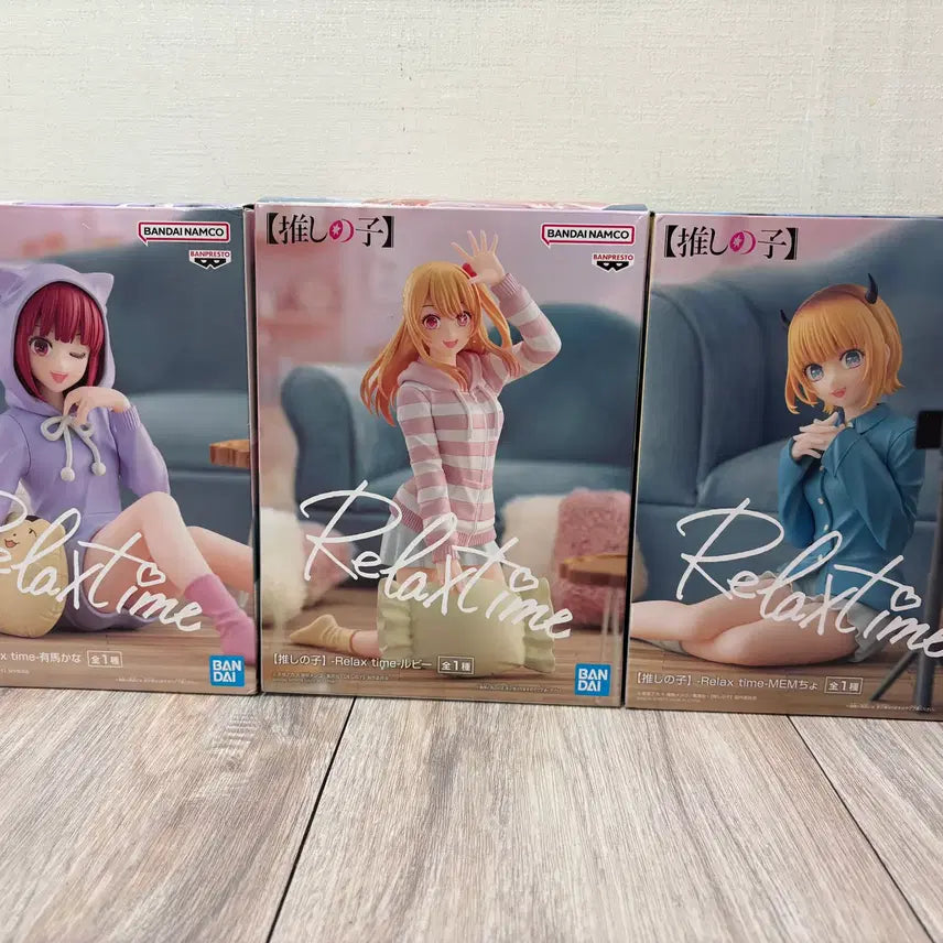 [BUNJANG] Oshi no Ko Relax Time Kana Arima Ruby "Memcho" Set / 최애의아이 릴렉스타임 카나 루비 멤쵸 세트