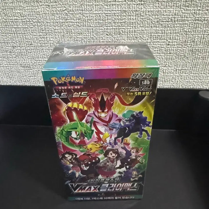 [BUNJANG] Pokemon Sword &amp; Shield VMAX Climax Expansion Pack (Sealed) / 포켓몬카드 소드실드 VMAX클라이맥스 확장팩 미개봉