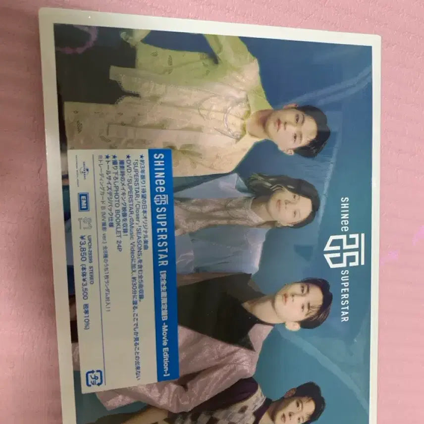 [BUNJANG] SHINee Superstar Japanese Album Movie Edition / 샤이니 슈퍼스타 일본앨범