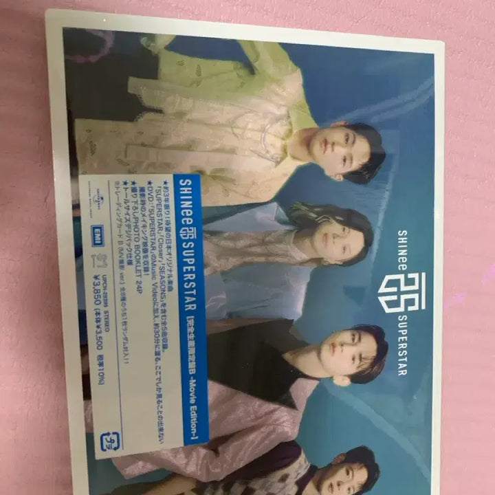 [BUNJANG] SHINee Superstar Japanese Album Movie Edition / 샤이니 슈퍼스타 일본앨범
