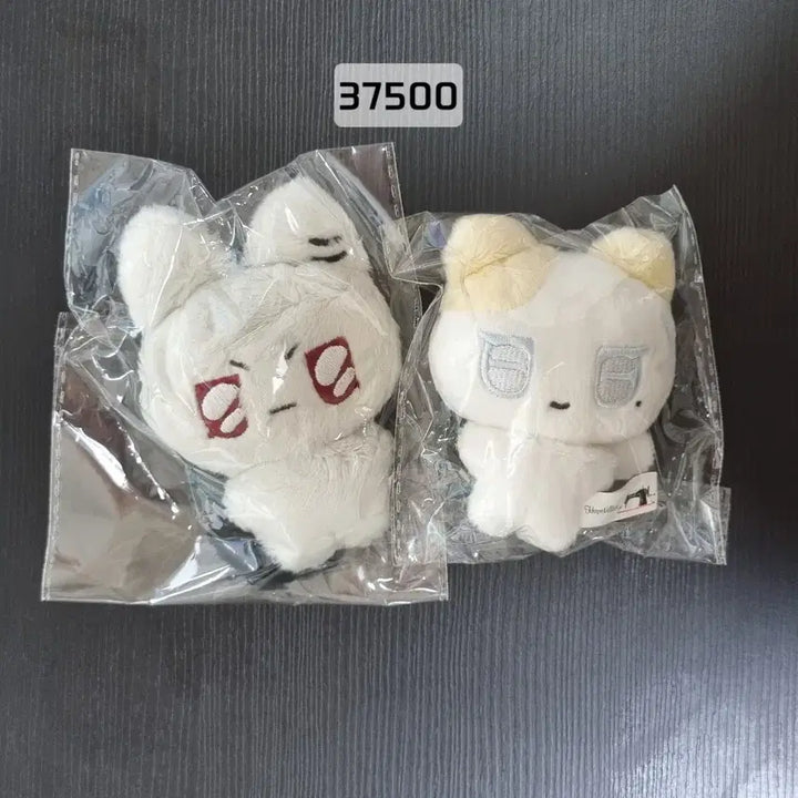 [BUNJANG] PLAVE Noah Eunho Doll Keychain Bundle Set / 플레이브 노라인 노아 은호 인형 키링