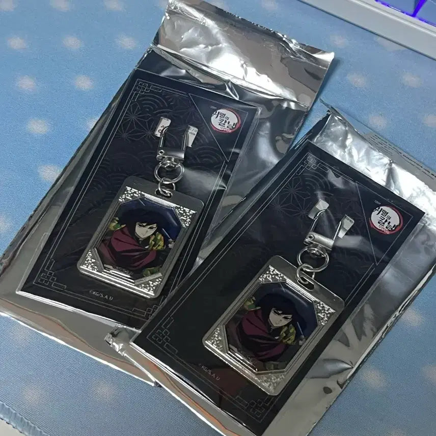 [BUNJANG] Demon Slayer: Mugen Train Arc Metal Keychain - Giyu / 귀멸의칼날 무한성평 메탈 키링 기유 판매