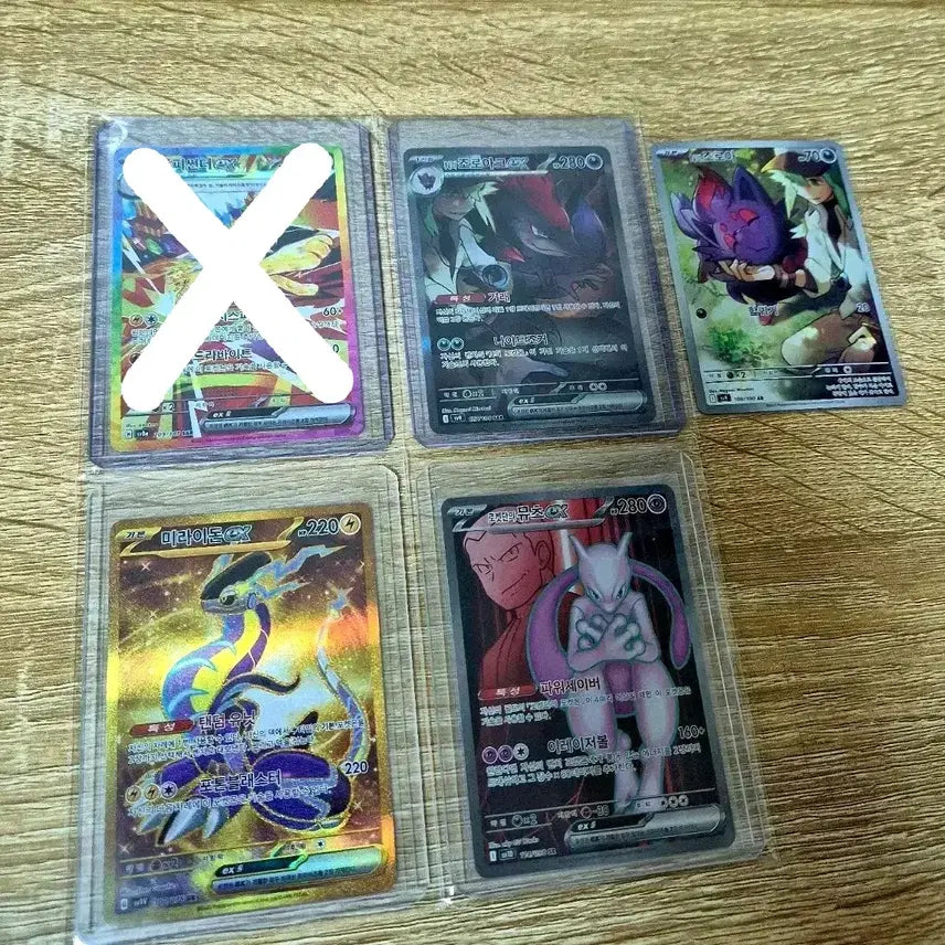 [BUNJANG] Pokemon Cards SAR, UR, SR Set / 초급처) 포켓몬카드 sar, ur, sr 세트
