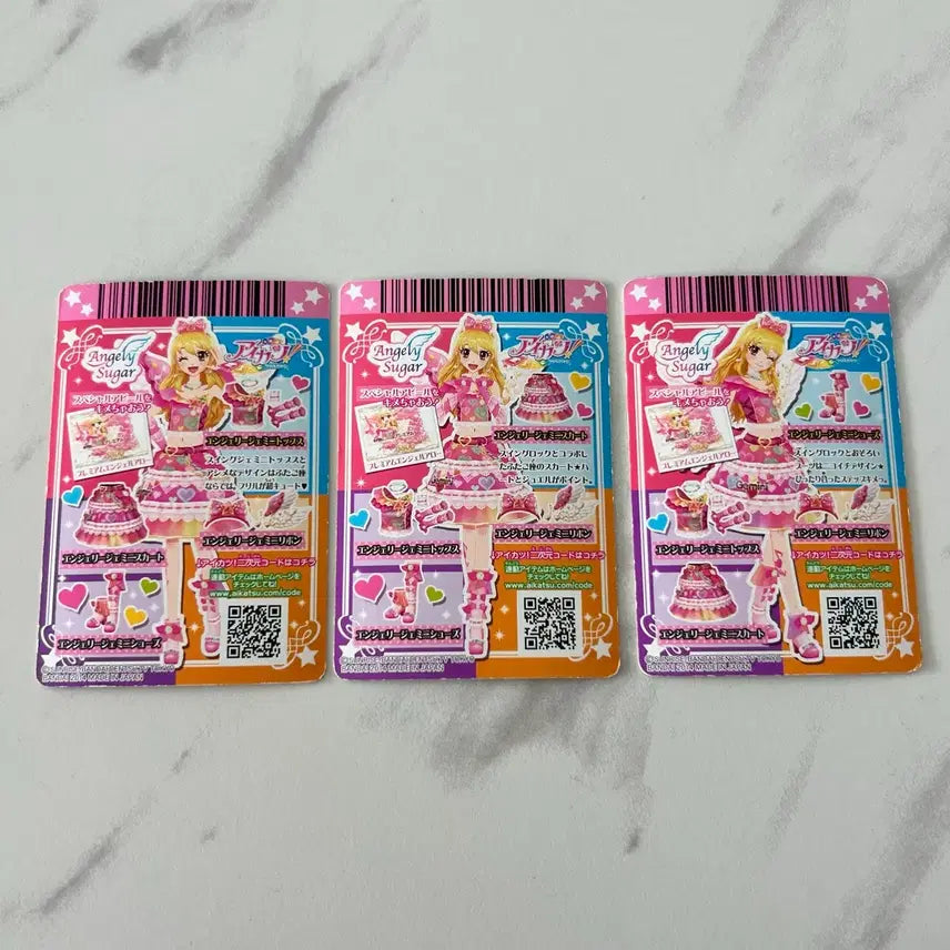 [BUNJANG] Aikatsu! Ichigo Angeliese Gemini Premium Card / 아이카츠 아이엠스타 엔젤리제미니 이치고 프레 프레미엄