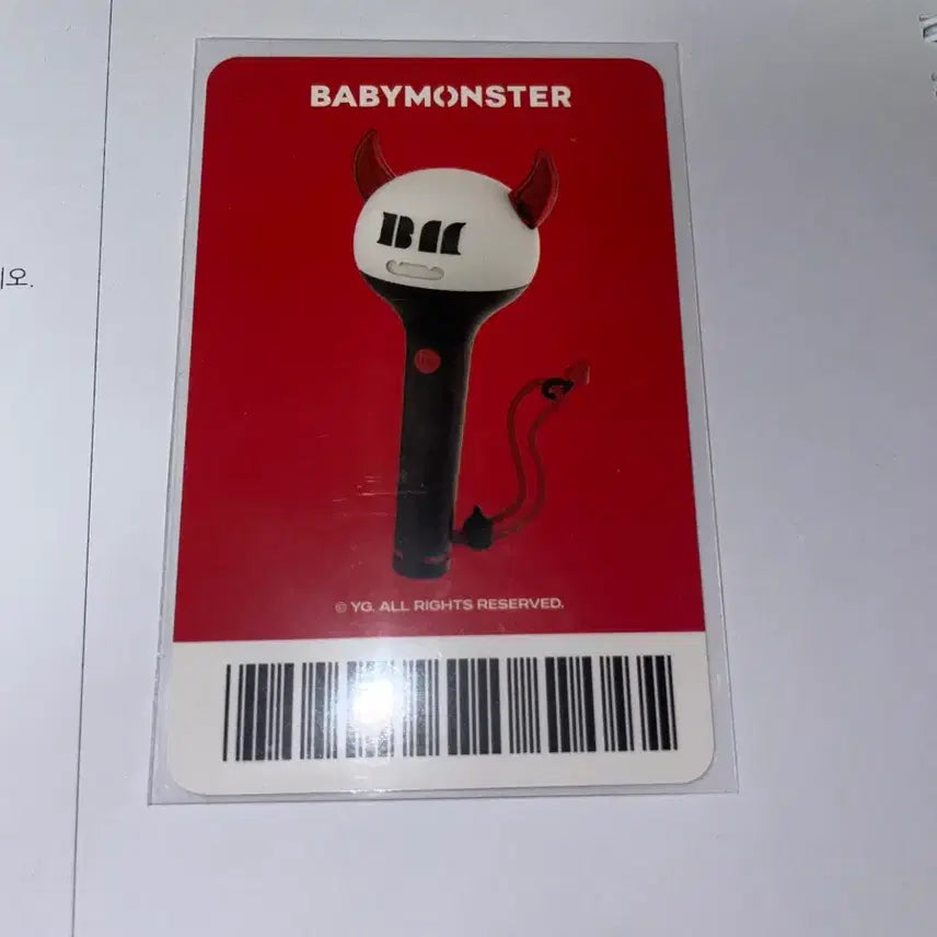 [BUNJANG] BABYMONSTER Ruka Photocard (Lightstick) / 베이비몬스터 루카 포카 (응원봉)