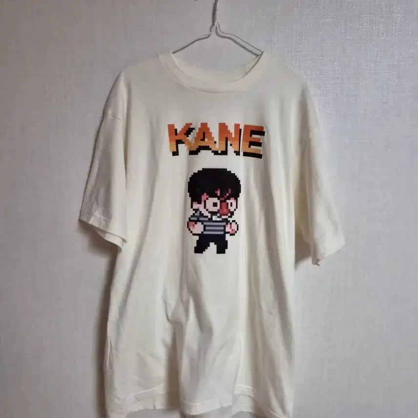 [BUNJANG] Kain Streamer T-Shirt Ivory XL / 스트리머 케인 굿즈 티셔츠 판매