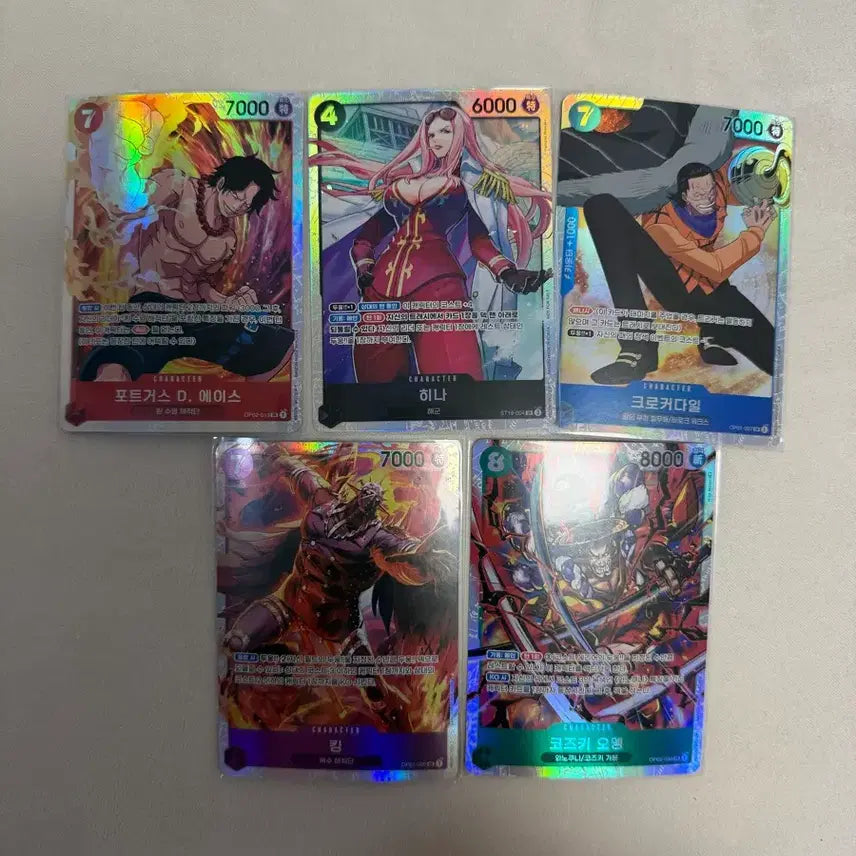 [BUNJANG] One Piece Korean Edition SR Cards (17 Types) / 원피스 한국판 SR카드 17종