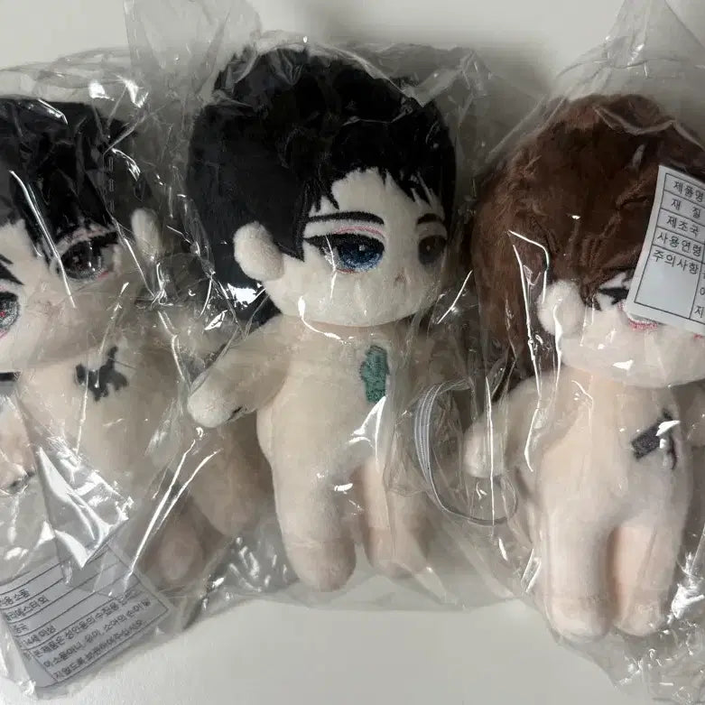 [BUNJANG] Goedam Chulgeun Kim Sol-eum Ryu Jae-gwan Choi Yo-won Custom Plush Doll Bundle Set / 괴담출근 김솔음 류재관 최요원 속성 솜인형 양도 밤결현무1팀