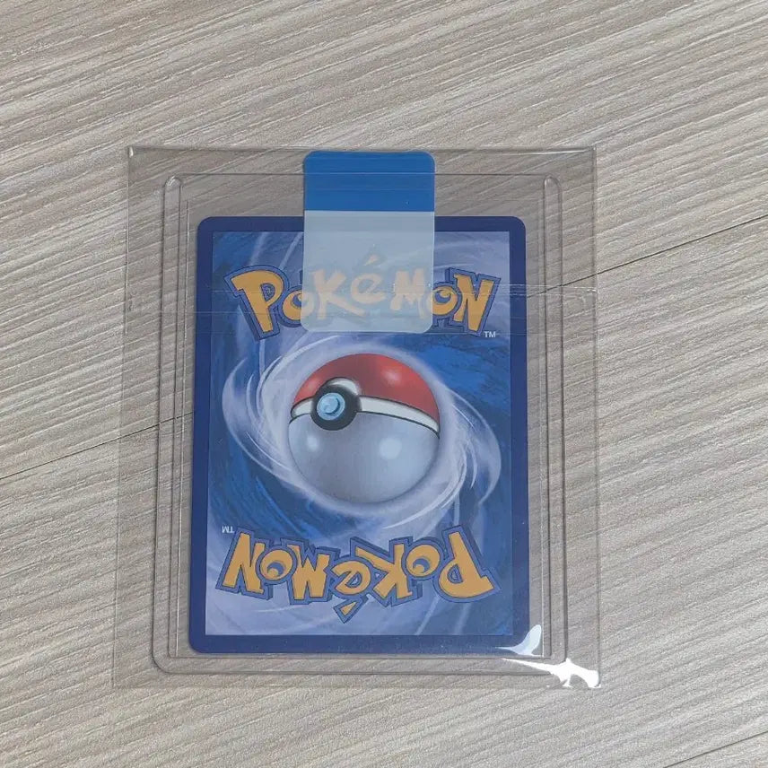 [BUNJANG] Pokemon Card Strange Candy UR (S+ Grade) / 포켓몬카드 아이템 이상한 사탕 UR 상태 S+급