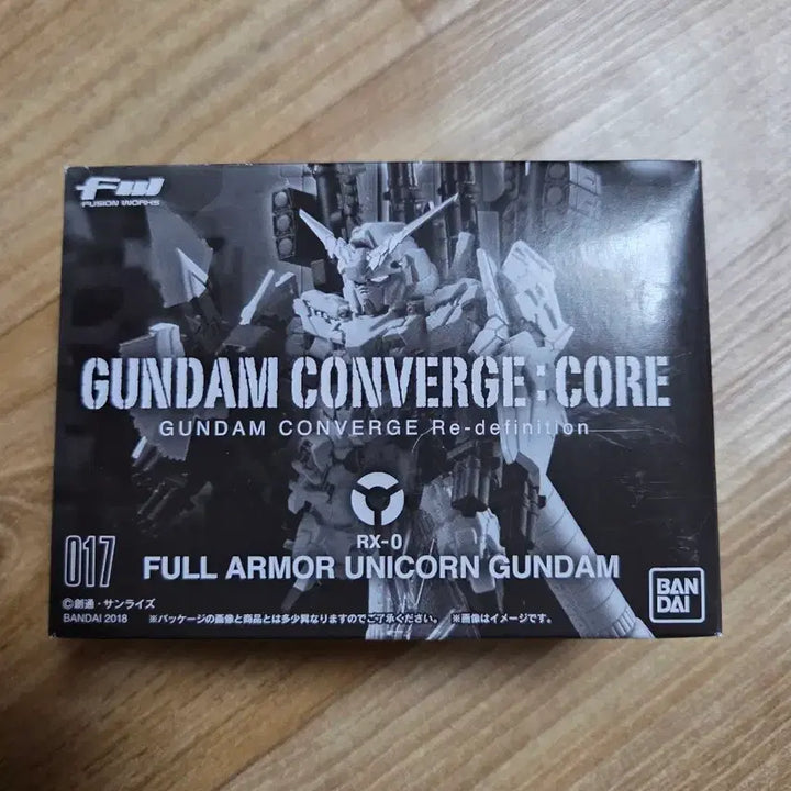 [BUNJANG] Gundam Converge Core Full Armor Unicorn Gundam / 건담 컨버지 코어 풀아머 유니콘 건담