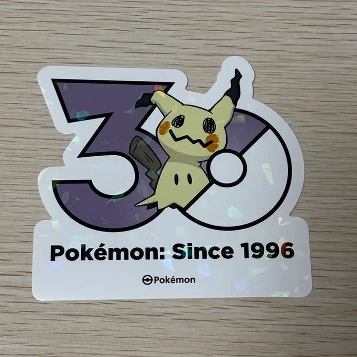 [BUNJANG] Pokemon 30th Anniversary Marowak Sticker / 포켓몬 성수 팝업 30주년 스티커 따라큐