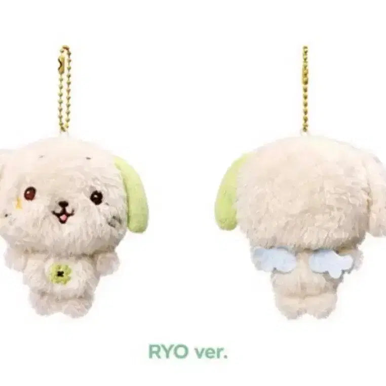 [BUNJANG] Rhyn Rhyn Pocket Doll / 룐룐 포켓돌 양도합니다