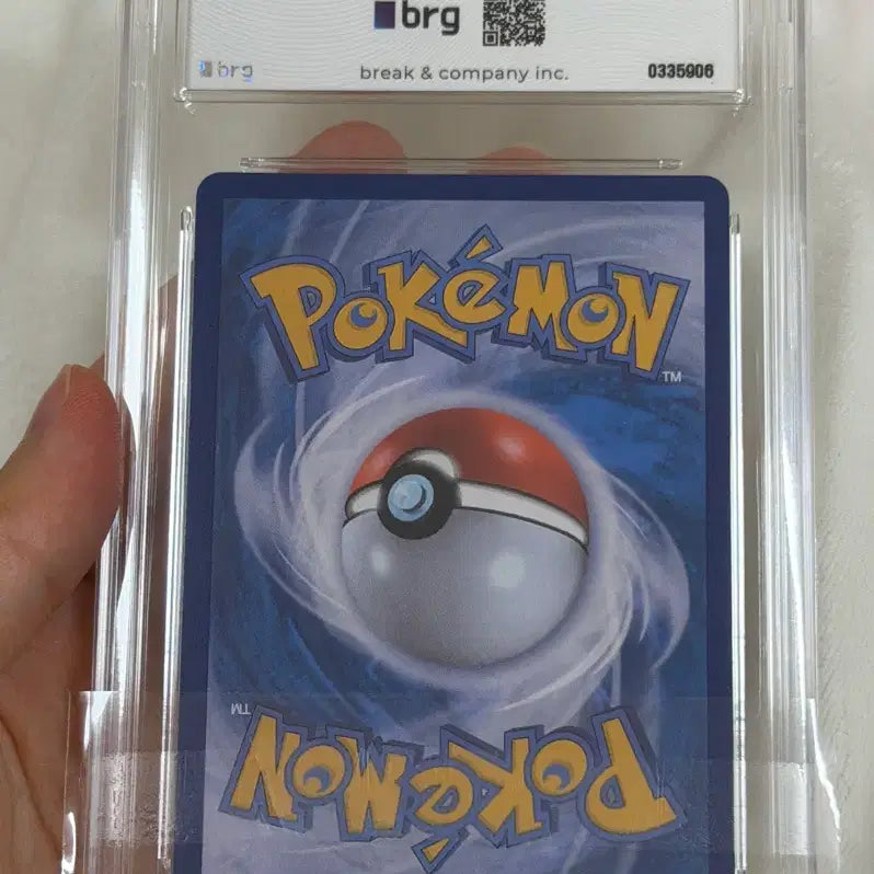 [BUNJANG] BRG Graded Zekrom EX BWR Card / 급처) 포켓몬카드 한판 제크로무ex BWR brg 9 상태최상S !!