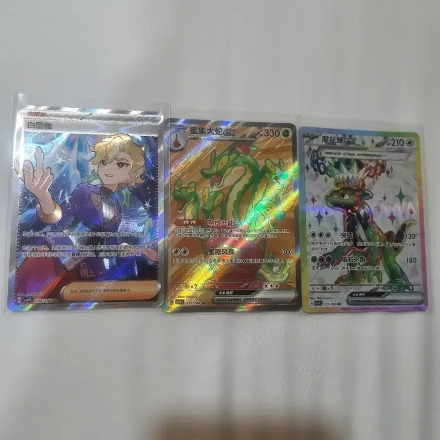 [BUNJANG] Chōdenji Sōden Breaker 3 Box Bundle Hit Cards / 중판 초전브레이커 3박스깡 힛카드 일괄판매