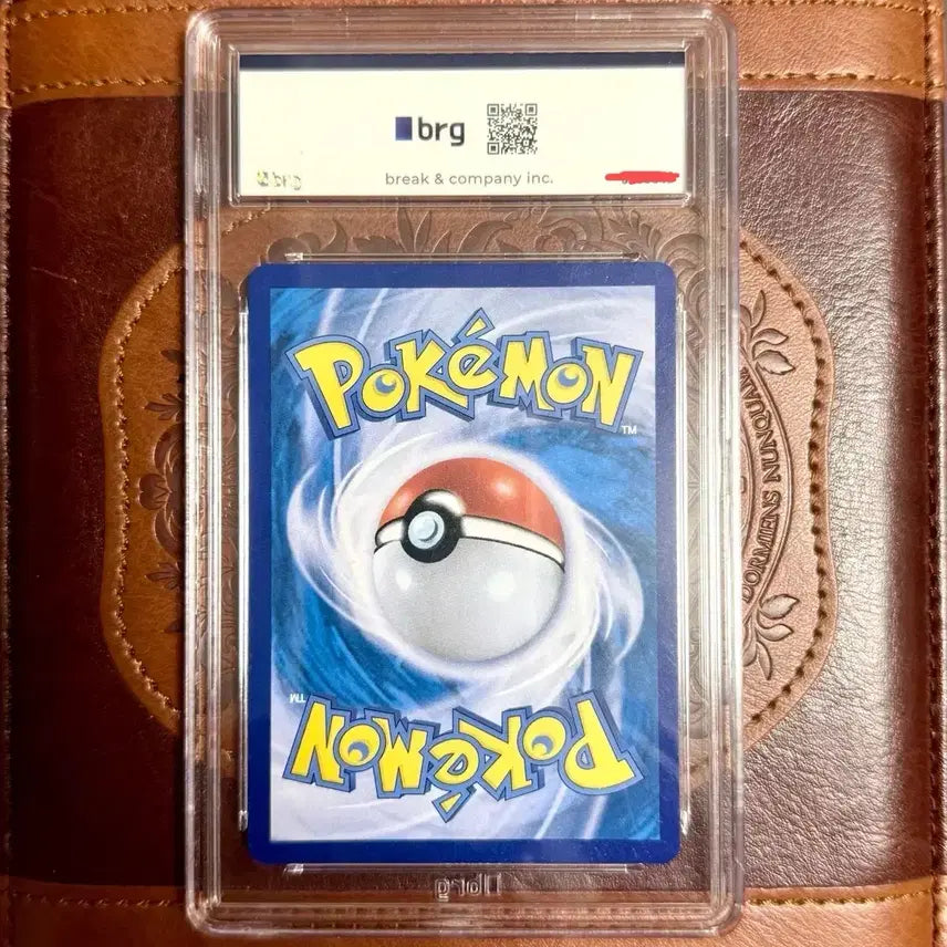 [BUNJANG] Pokemon Card Pikachu VMAX (Angcheon Bolt Tackle) BRG 9 / 포켓몬 카드 피카츄 VMAX brg 9 판매
