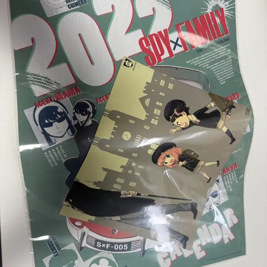 [BUNJANG] Spy x Family Volumes 1-16 First Edition Set with Calendar / 스파이패밀리 1-16 올초판 달력