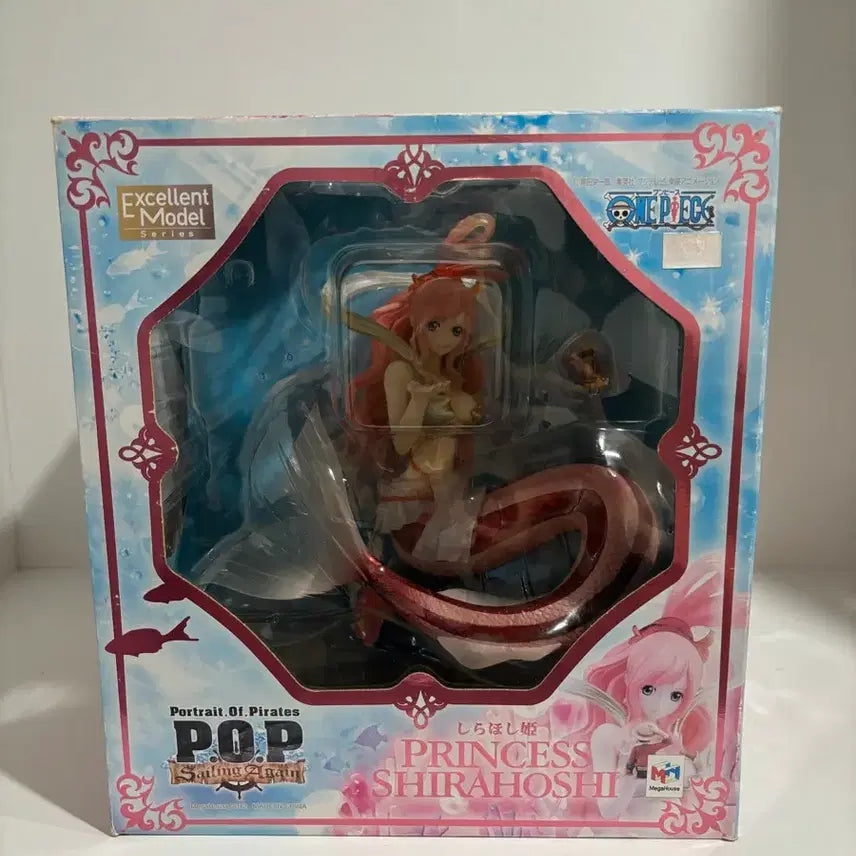 [BUNJANG] Boa Hancock POP MAX Premium Edition Figure / 시라호시 pop