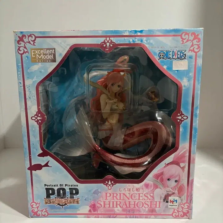 [BUNJANG] Boa Hancock POP MAX Premium Edition Figure / 시라호시 pop