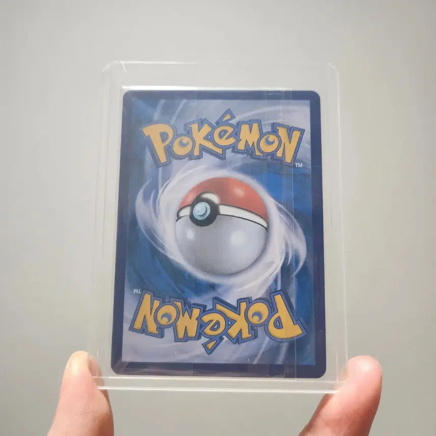 [BUNJANG] Pokemon Card Unhyang SAR Supporter / 포켓몬 카드 운향 sar 포켓몬스터 서포트