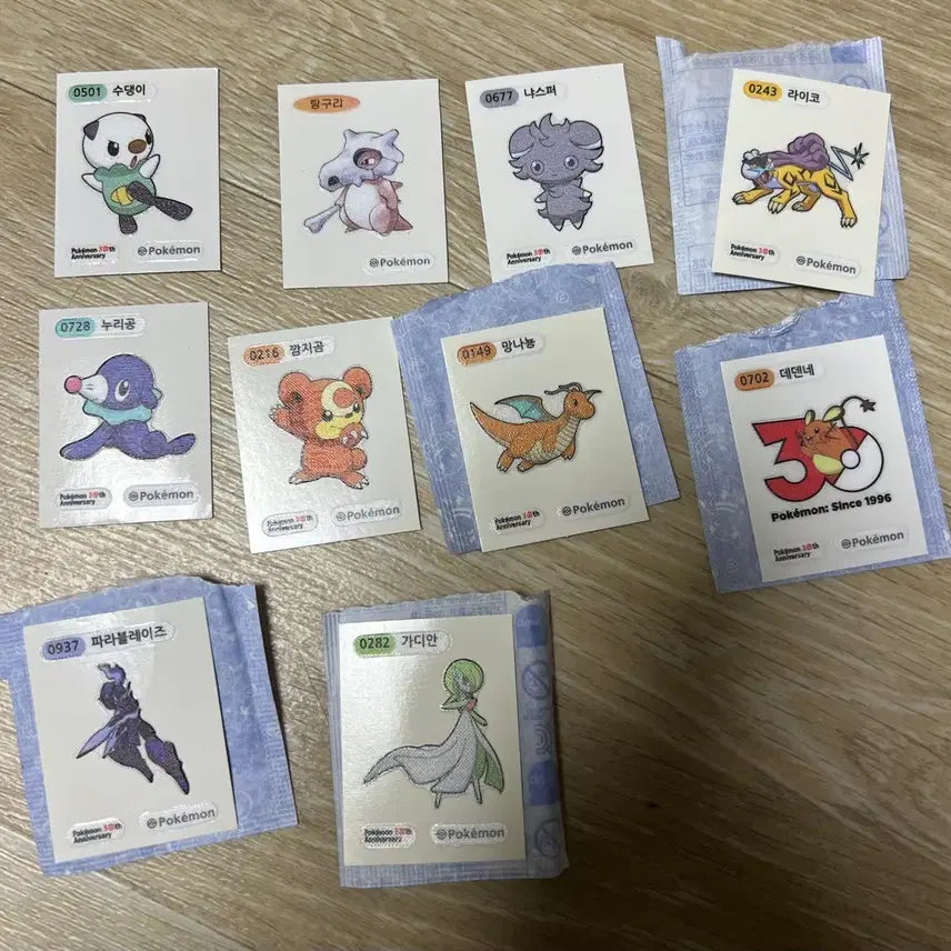 [SOLD OUT] 포켓몬 띠부씰 10종 30년주