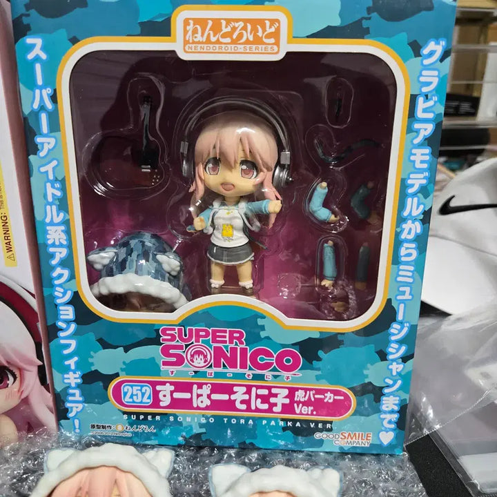[BUNJANG] Nendoroid Super Sonic Set Bundle / 개봉품) 넨도로이드 슈퍼소니코 + 피규어 + 액자 일괄
