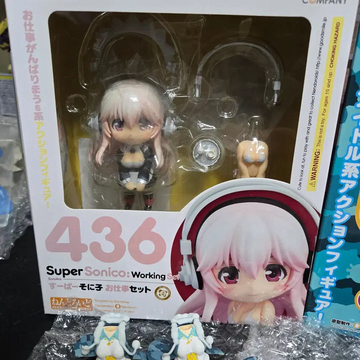 [BUNJANG] Nendoroid Super Sonic Set Bundle / 개봉품) 넨도로이드 슈퍼소니코 + 피규어 + 액자 일괄