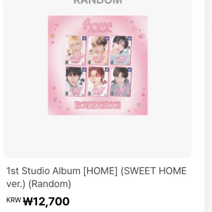 [BUNJANG] BOYNEXTDOOR SWEET HOME Album Liu Full Set / 보넥도 스윗트홈 앨범 리우 풀셋