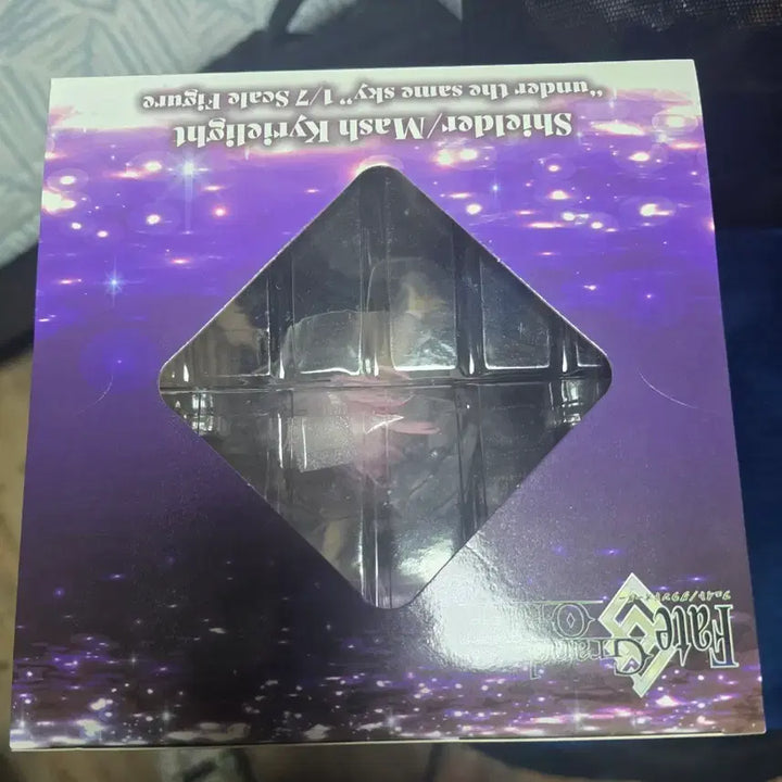 [BUNJANG] Fate/Grand Order Under the Same Sky Mash Kyrielight Figure (Sealed) / 페그오 under the same sky 마슈 피규어 미개봉 판매