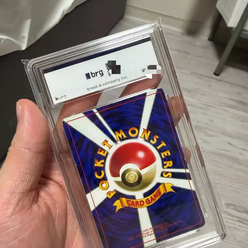 [SOLD OUT] 1997 포켓몬 일본어 프로모 서핑 피카츄 카드 BRG 6