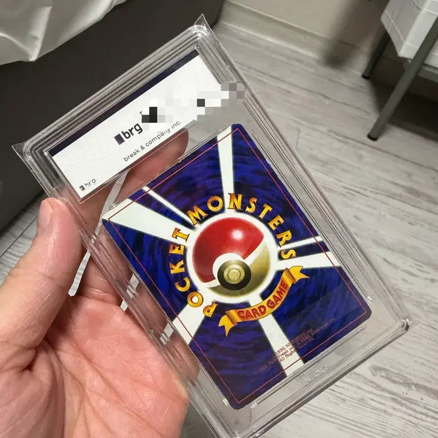 [SOLD OUT] 포켓몬스터 코로코로 코믹 프로모 카드 1997 플라잉 피카츄 BRG 7